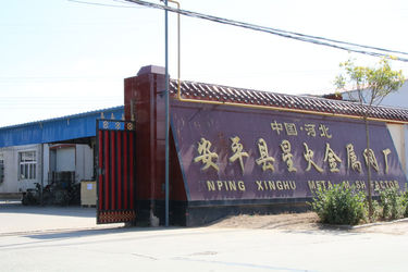 Trung Quốc Anping County Xinghuo Metal Mesh Factory nhà máy